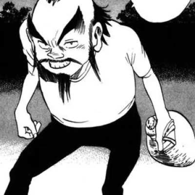 Doburoku Sakaki