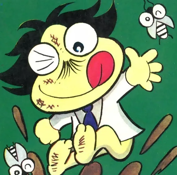Doctor Daravich
