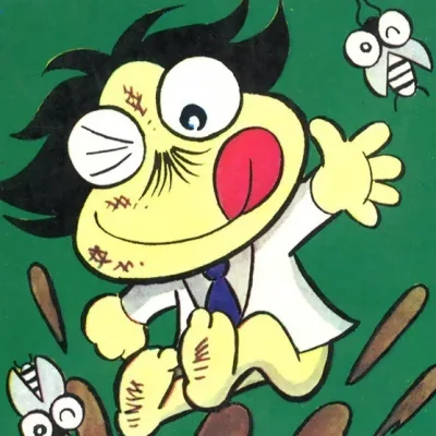 Doctor Daravich