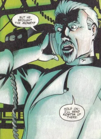 Doctor Yes