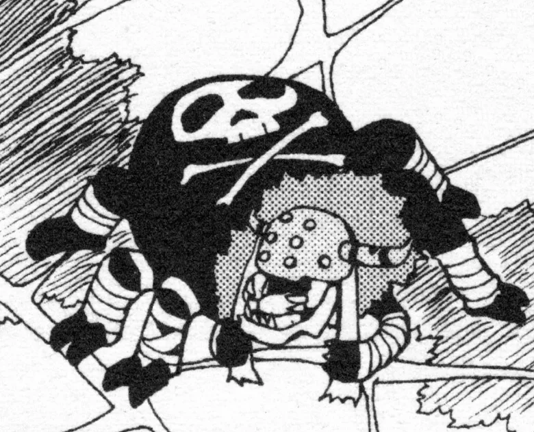 Dokugumon