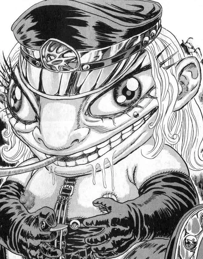 Dokumaguro