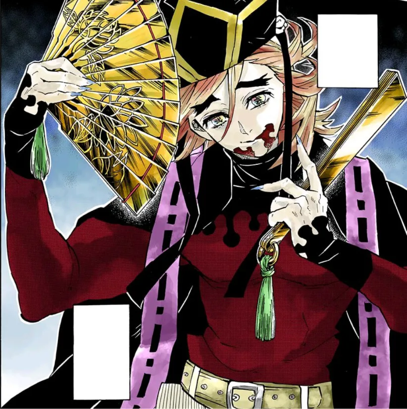 Doma