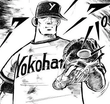 Domon Gōsuke