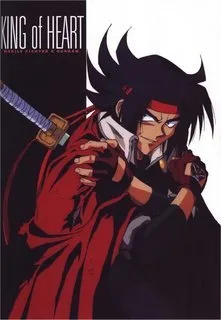 Domon Kasshu