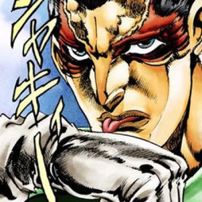 Donovan
