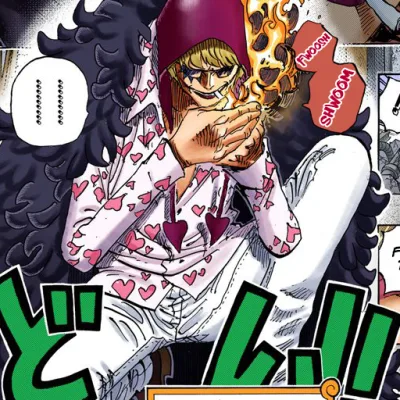 Donquixote Rocinante