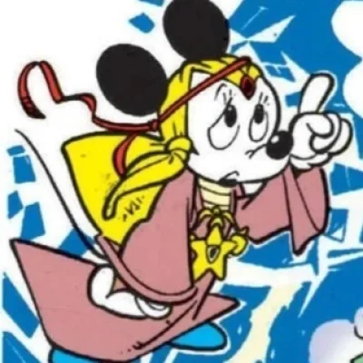 Dorina