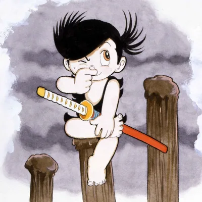 Dororo