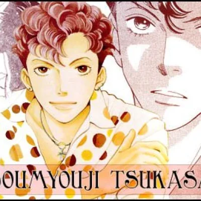 Doumyouji Tsukasa