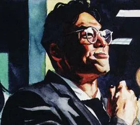 Dr. Azuma
