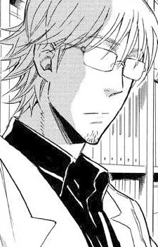 Dr. Kamiya