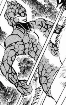 Dragon Panther