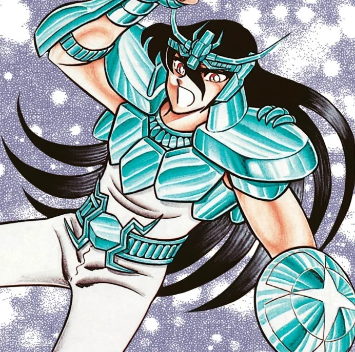 Dragon Shiryū
