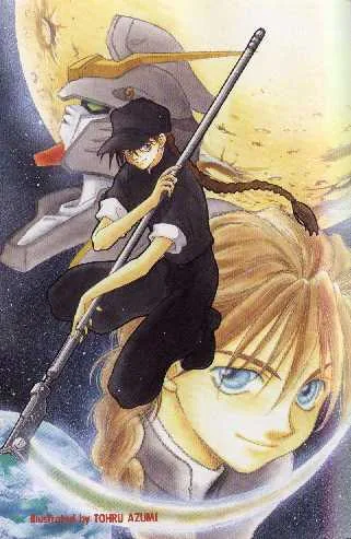 Duo Maxwell