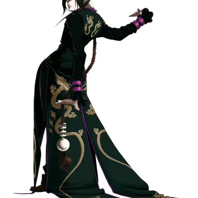Duolon