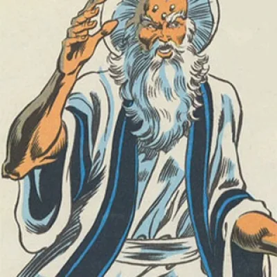 Dwalimor Omen