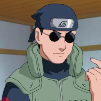 Ebisu