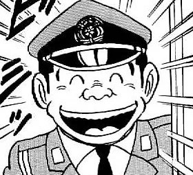 Ebisu Ebichan