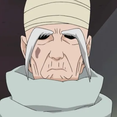 Ebizō