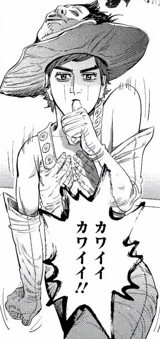 Edogai Yasaku