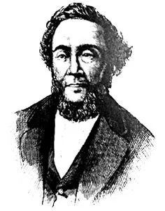 Edward H. Rulloff