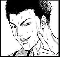 Eiji Kudo