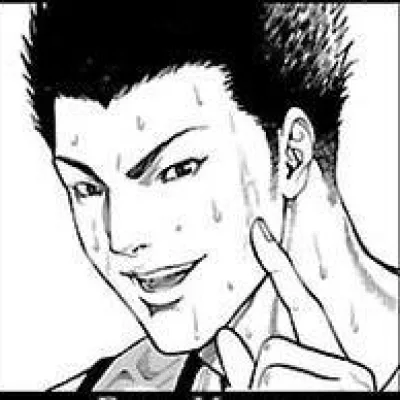 Eiji Kudo