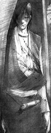 Eiku Shizuma