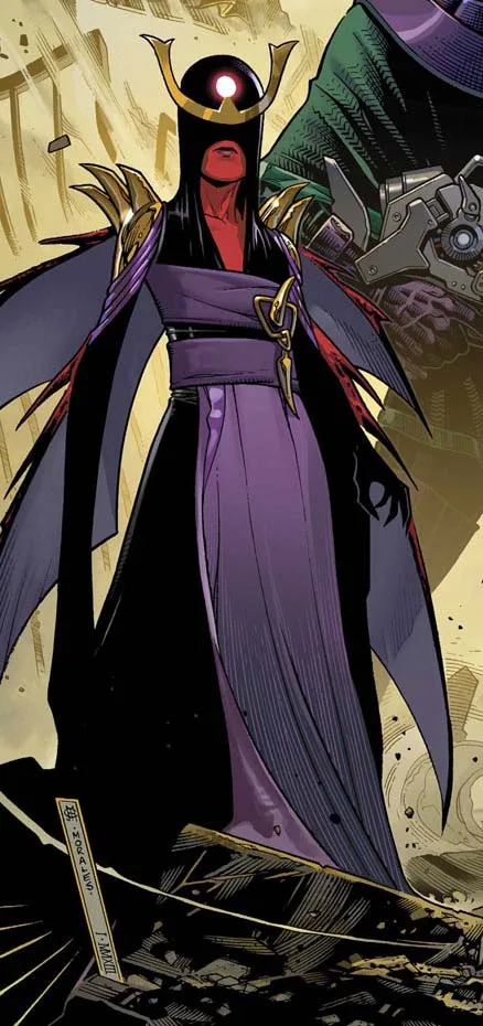 Eimin