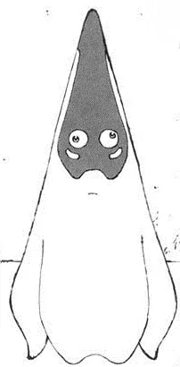 Ein Sof