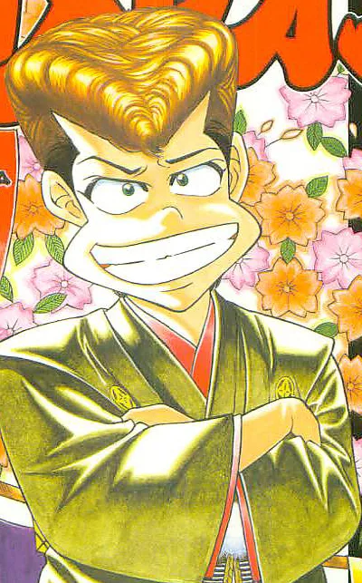 Eisaku Yazawa