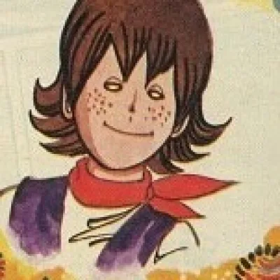 Eitaro