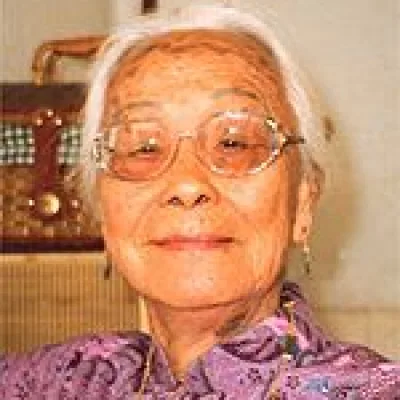 Elizabeth Choy
