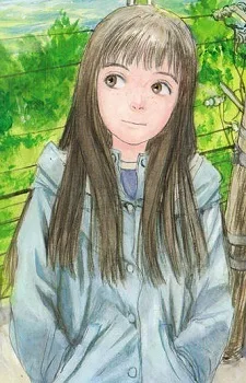 Emanon