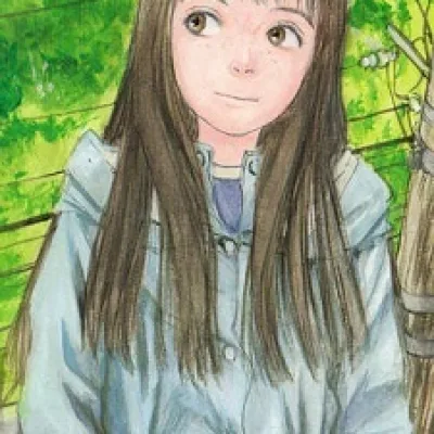 Emanon