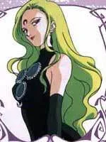 Emerald