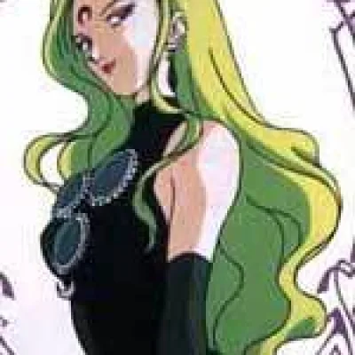 Emerald