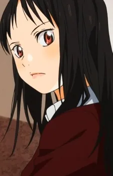Emi Igawa