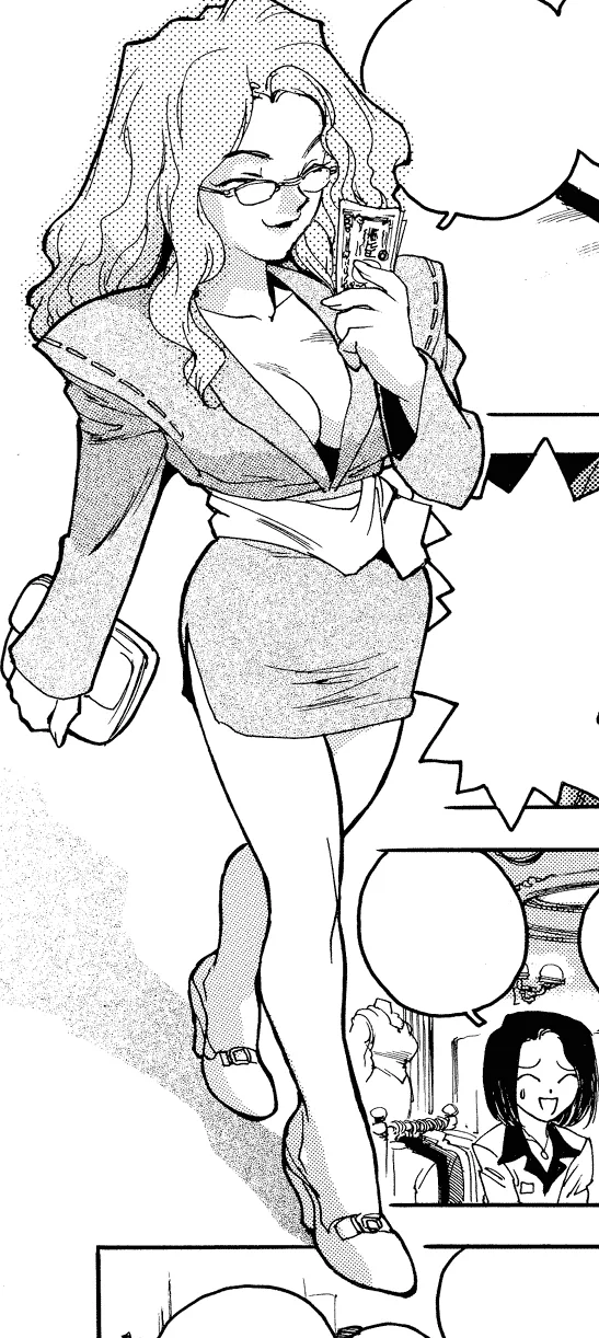 Emi Tanba