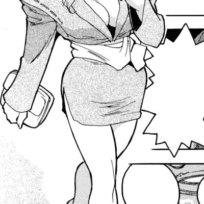 Emi Tanba