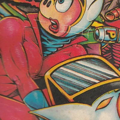 Emma Pig