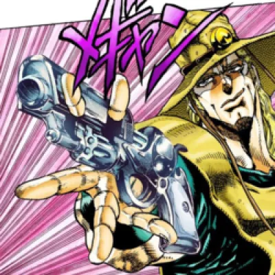Emperor
