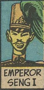 Emperor Seng I