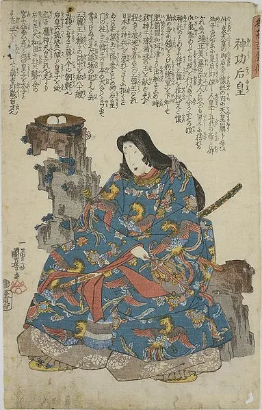 Empress Jingū