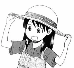 Ena Ayase