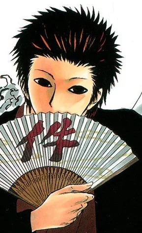 Enchō