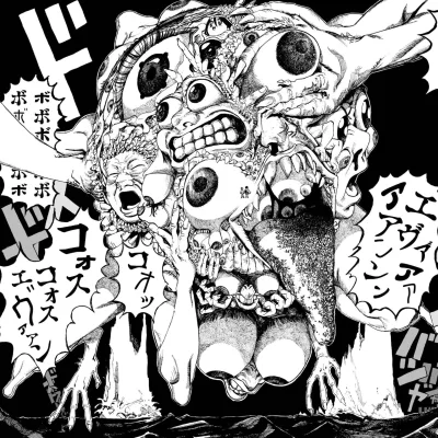 End