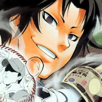 Enjirou Haimura