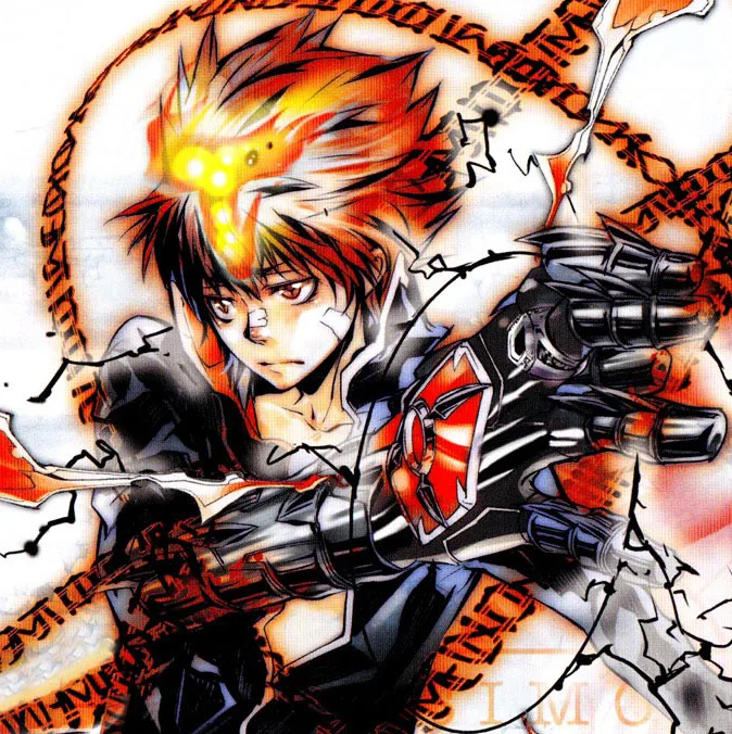 Enma Kozato